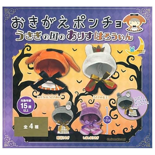 |` ̍̂肷͂낤 [S4Zbg(tRv)] K`K` JvZgC