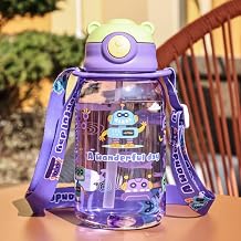 Water Bottle Portable Sipper Cup with Strap 650ml Kids Cartoon Bear BPA-Free Plastic, Leak-Proof Design, Perfect for School and Play Purple