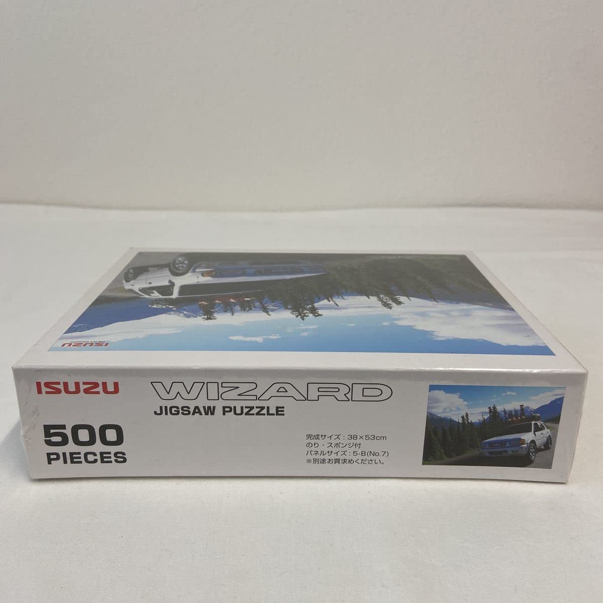 イクイノックス 500ピースジグソーパズル3種セット イクイノックス」ジグソーパズル500ピース（木製フレームセット