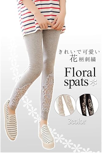 新品　ワコール　毛糸パン　Gra・P 花柄刺繍 スパッツ・レギンス Amazon.co.jp: [ビートーク] おしゃれ 花柄 刺繍 10分丈