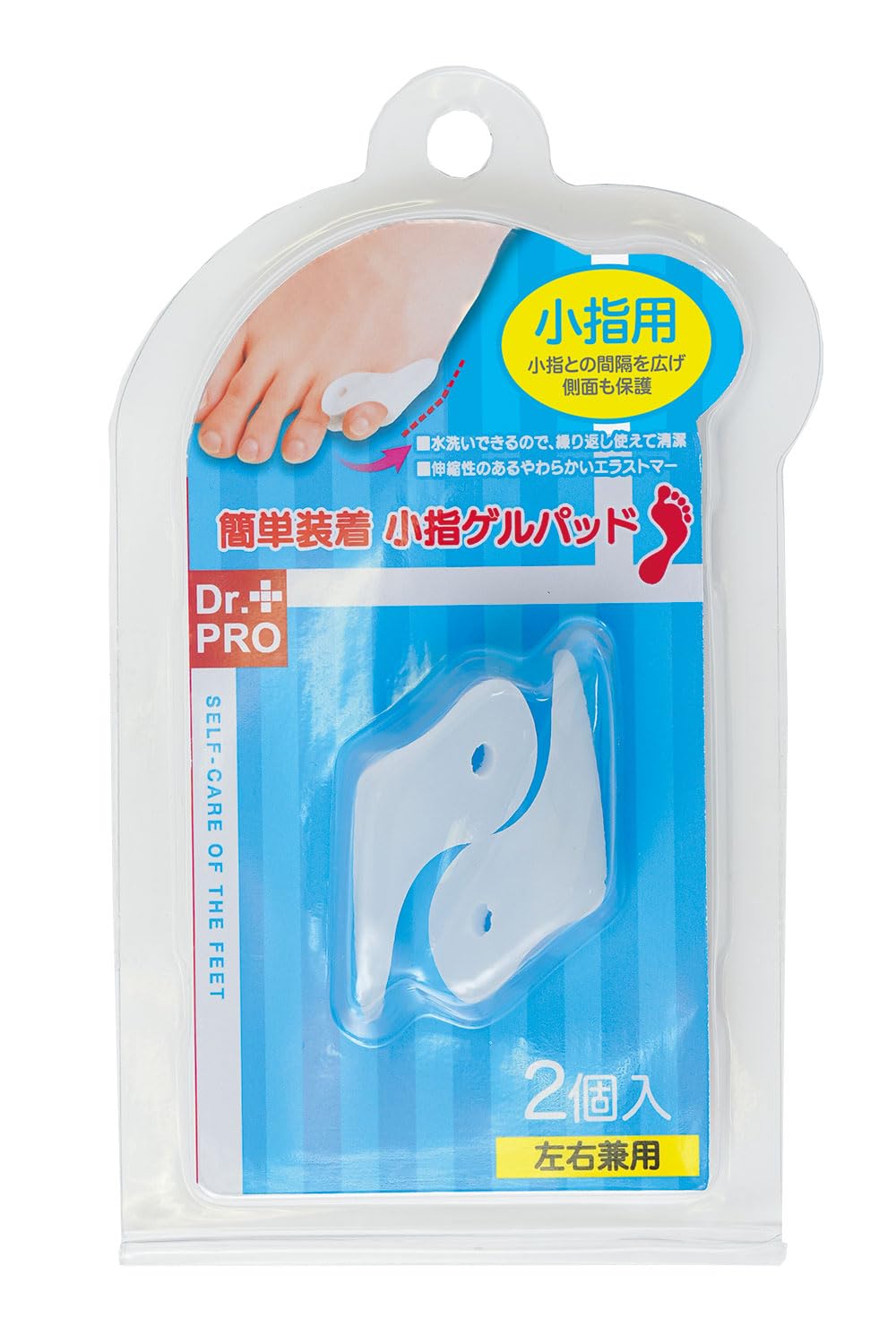 ウッディ☆ A.O.S.E 肩パッド　新品未使用 ☆ AOSEショルダーパッド(陸上自衛隊/迷彩/背のうパッド/サバゲー