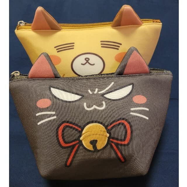 Abeil Avail, Pouch is Threatened by A Man Who Wants to Hold