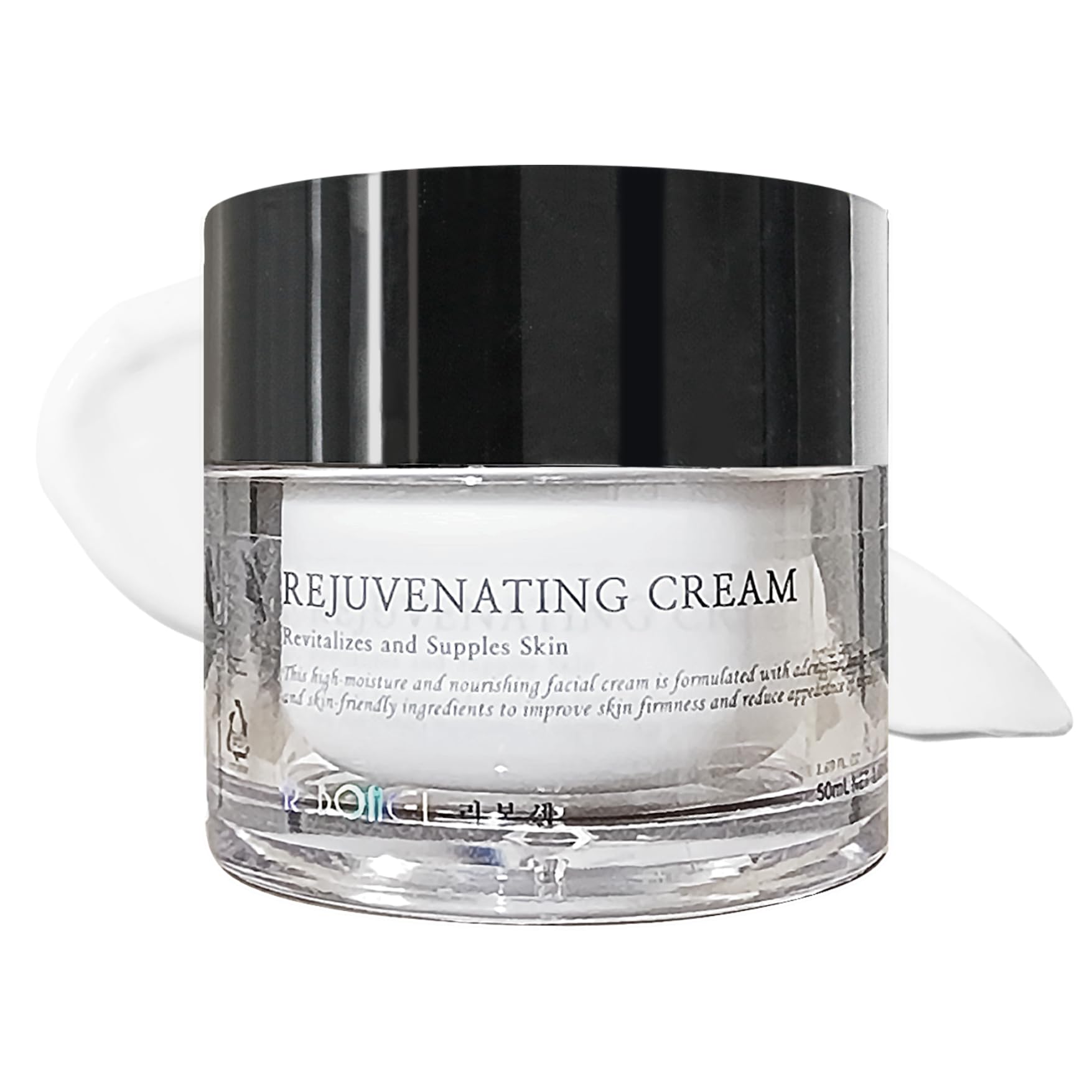 Amazon.com: Reboncel Korean Skin Care Anti-Wrinkle Rejuvenating