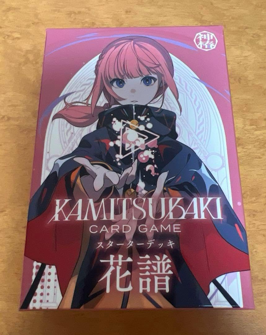 神椿TCG 残火LO デッキセット 花譜 春猿火