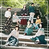 Love Can Go The Distance 歌詞