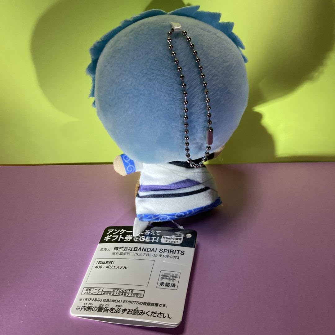 Amazon.co.jp: 銀魂 ちびぐるみ 坂田銀時 ぬいぐるみ 限定 プライズ