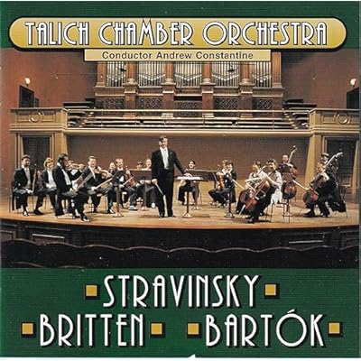 Talich Chamber Orchestra