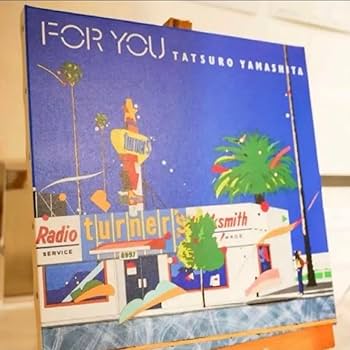 山下達郎 ジャケット絵柄アクリルコースター 全8種コンプリート 非売品 新品 山下達郎 ジャケット絵柄アクリルコースター 全8種コンプリート