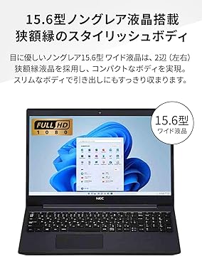 Amazon.co.jp: LAVIE