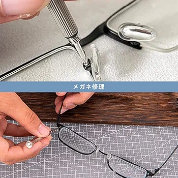 Amazon | Renjzle メガネ用 ネジ ミニドライバー付き 小型ねじ