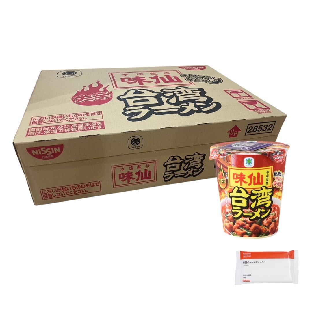 専用 Amazon.co.jp: 【販路限定品】 味仙 台湾ラーメン 大辛 12個セット