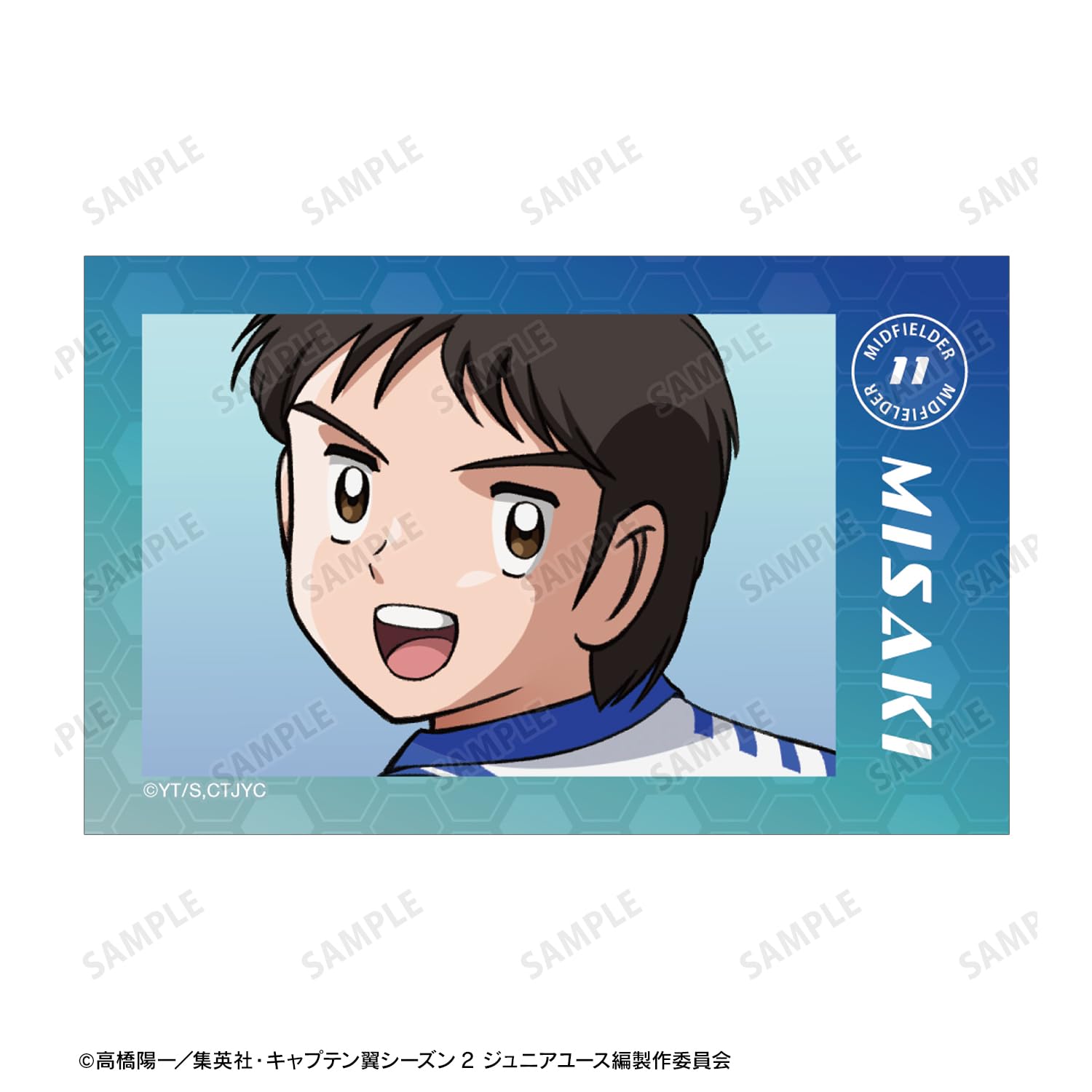 Amazon.com: Captain Tsubasa Season 2 Junior Youth Edition Drawing