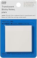 Vista 1 de STALOGY S3032 - Borla translúcida color sólido, 1.969 in de ancho