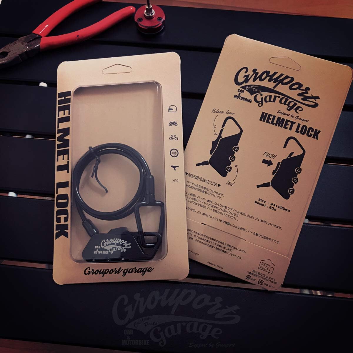 Grouportgarage ヘルメットロック メットロック Φ4x500mm ワイヤー ダイヤルロック バイク ヘルメット 鍵 カギ (Φ4x500mm, 黒)