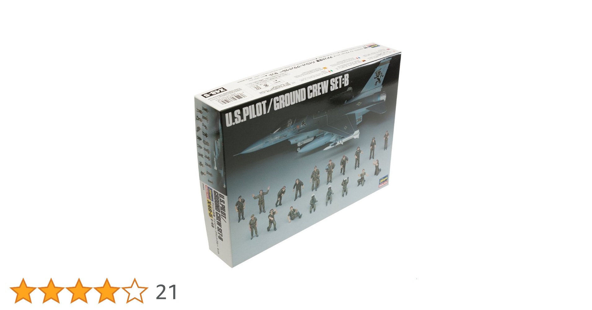 (未使用･未開封品)　ハセガワ 1/48 アメリカ空軍 U.S. グランドクルーセット プラモデル X48-4 ar3p5n1 Amazon | ハセガワ 1/48 アメリカ空軍 パイロット/グランド