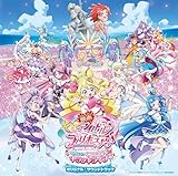 『映画キミとアイドルプリキュア♪ お待たせ!キミに届けるキラッキライブ!』オリジナル・サウンドトラック (特典なし)
