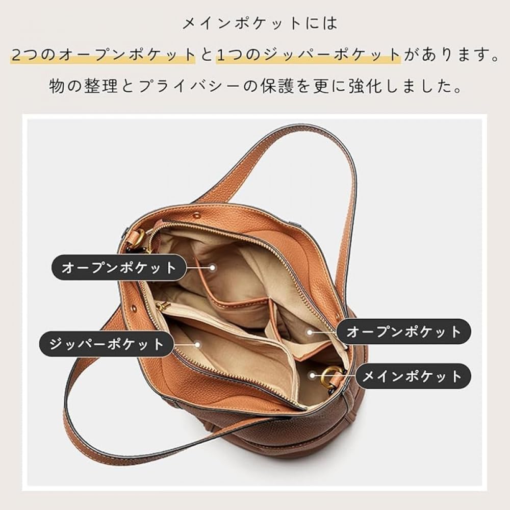 GEBYUI] ショルダーバッグ 高級本革 レディース 2way ハンドバッグ 大