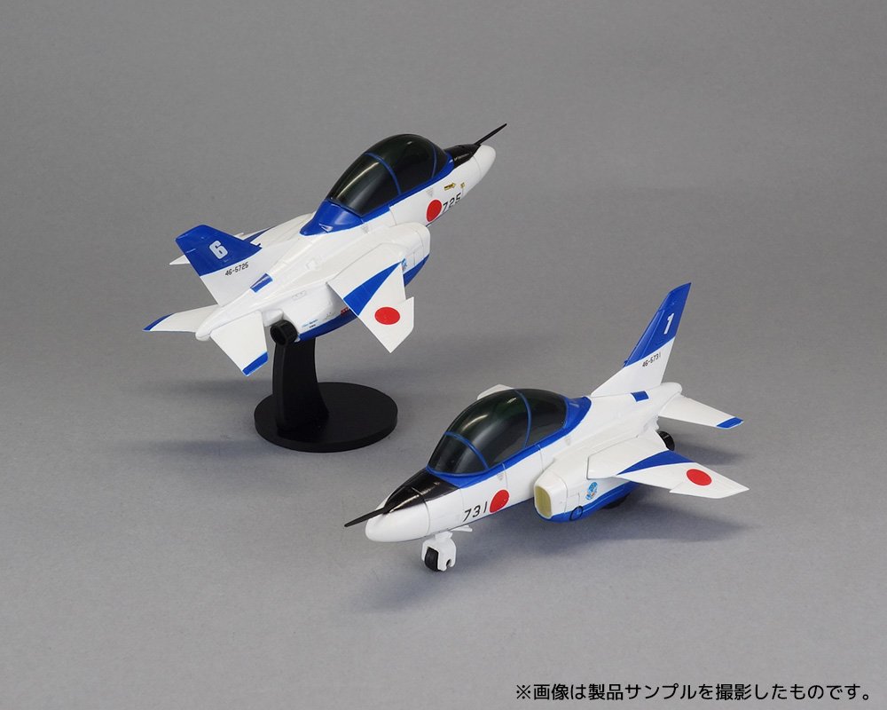 ブルー・インパルス　max 4枚 ブルー・インパルス max 4枚セット 1/48 T-4 キャノピーオープン
