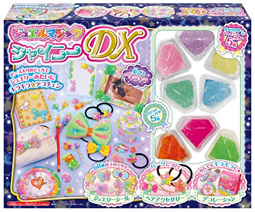 Hanayama Jewel Magic Shiny DX kit de création bijoux paillettes pour enfants