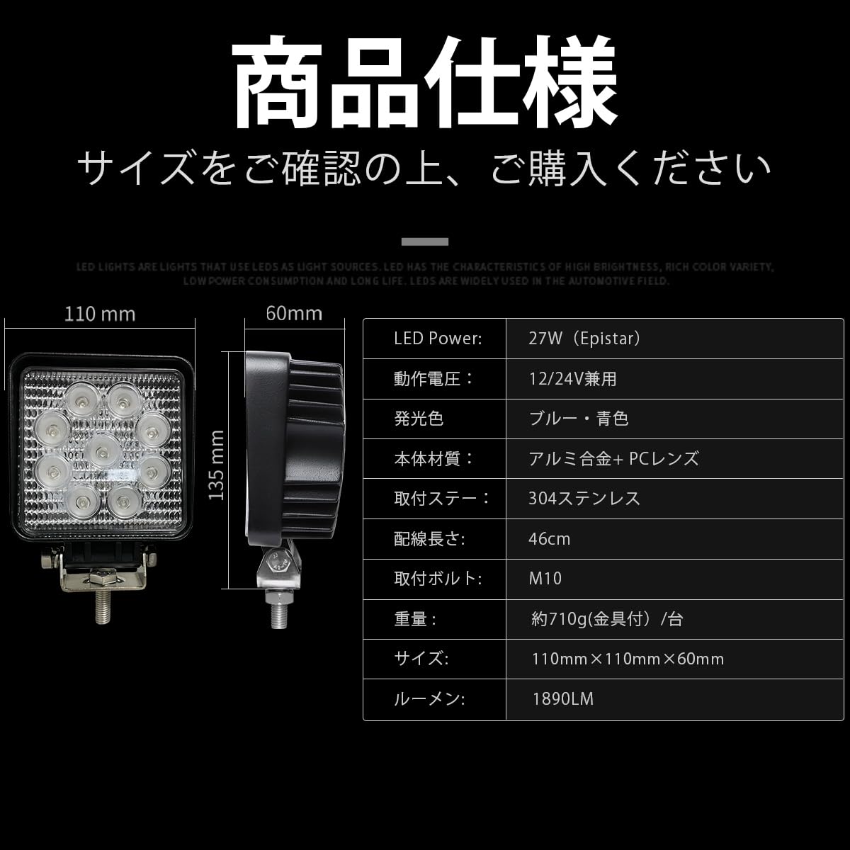 専用 きなのすけ様 ブラック ライトブルー2台 楽天市場】【自社製造 日本製】 ブラックライト led UVライト uv