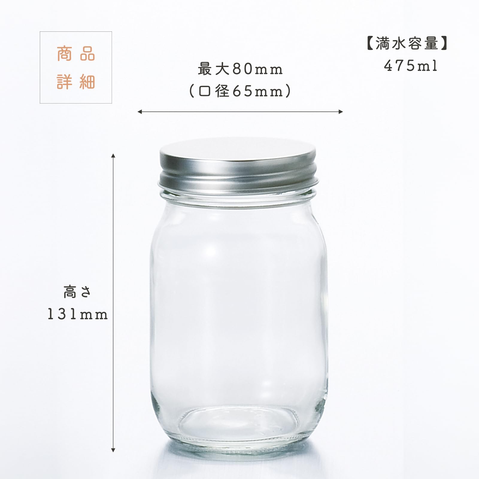 ADERIA M6579 - Botella de almacenamiento con tapa plateada, 450 mm, juego de 6