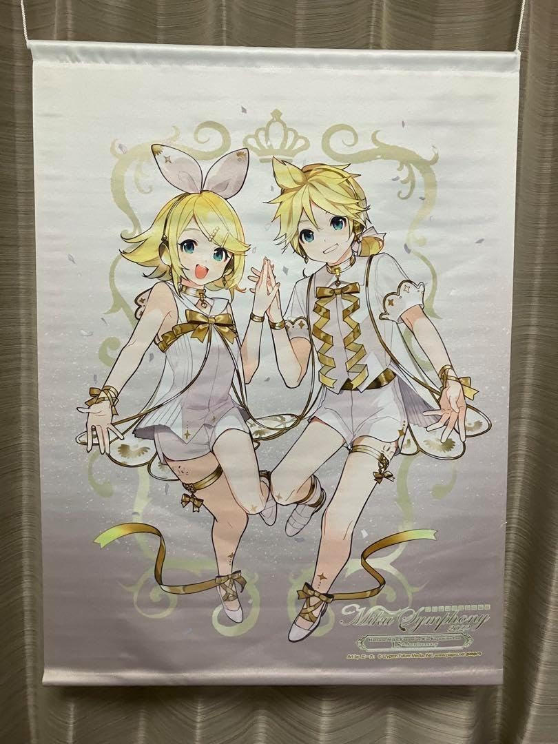 鏡音リン 鏡音レン B2タ ペ ス ト リ ー ミクシンフォニー2022