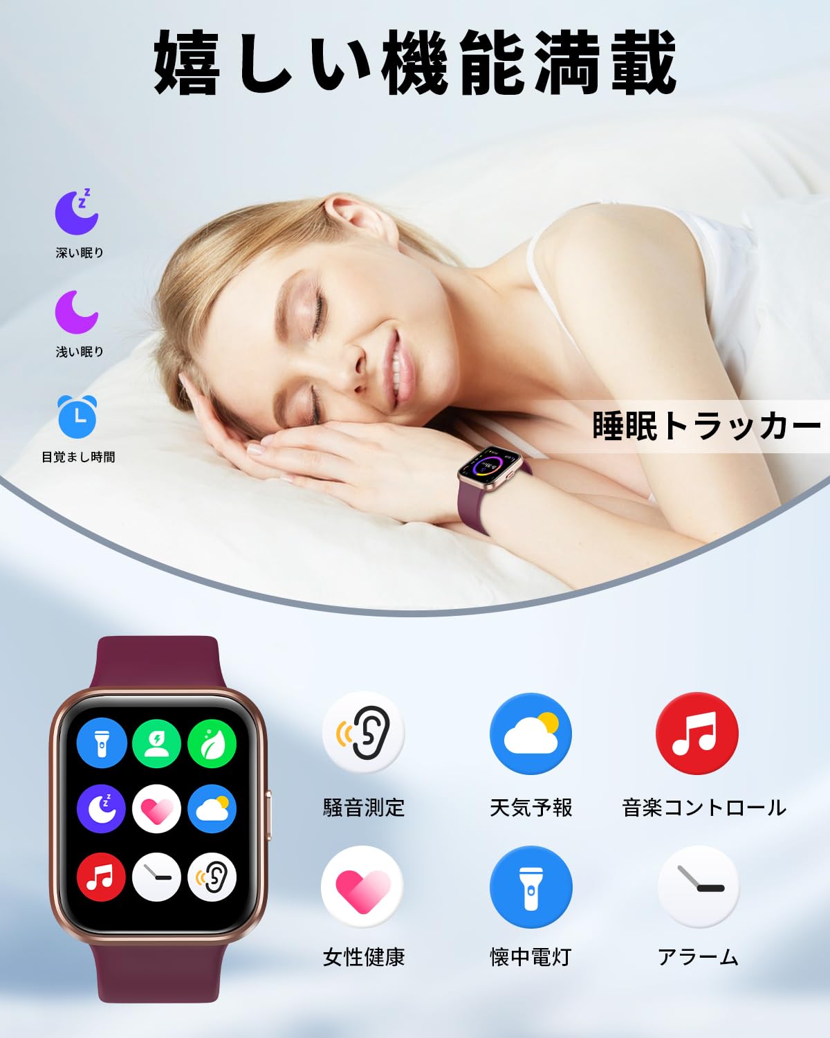 Amazon | Gydom スマートウォッチ smart watch 2024 Bluetooth通話機能 