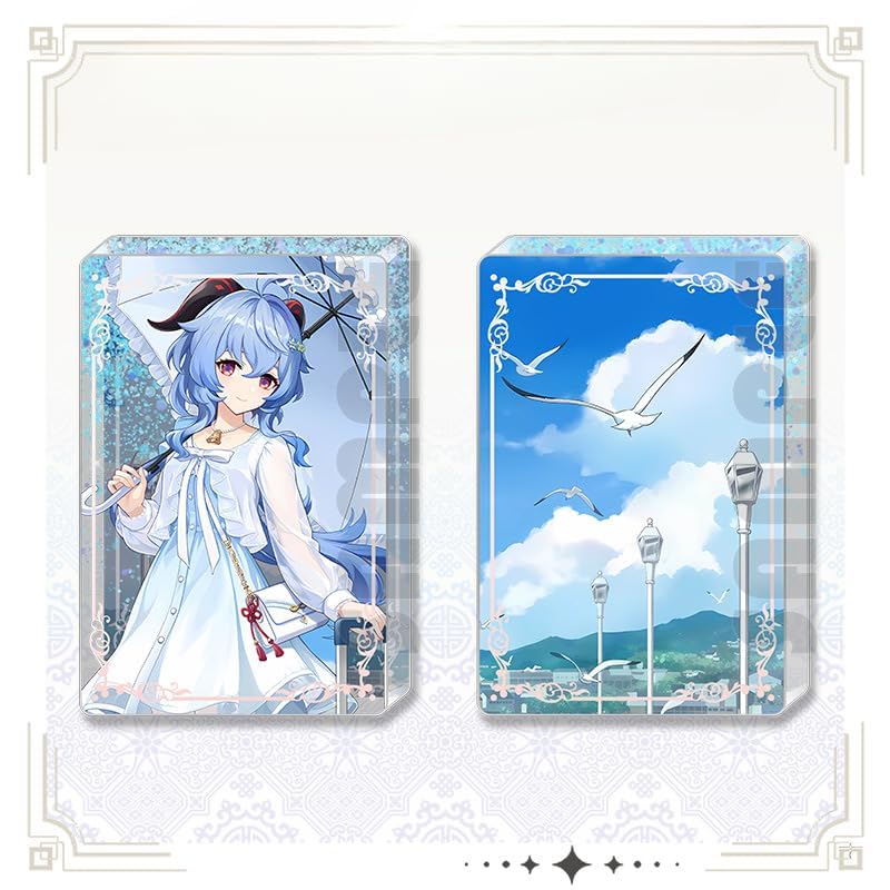 Amazon.co.jp: 原神 げんしん グッズ セット 非公式 甘雨 栞 アクリル