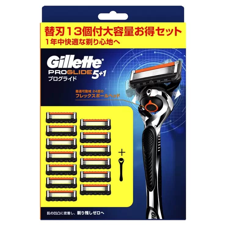 ジレット プログライド フレックスボール 髭剃り カミソリ 本体+替刃13枚 Amazon.co.jp: SPICEショップ 【Amazon.co.jp限定】ジレット