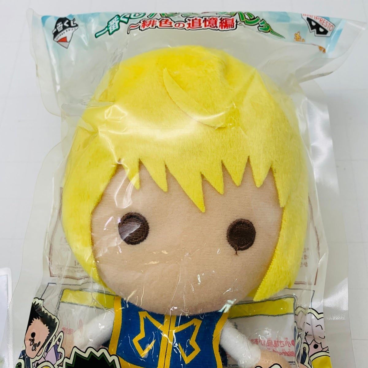 Amazon.co.jp: 未開封 一番くじ HUNTER×HUNTER ハンター×ハンター 緋色