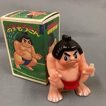 Amazon.co.jp: 昭和レトロ おすもうさん ソフビ ホピングアクション Amazon.co.jp: 昭和レトロ おすもうさん ソフビ ホピングアクション