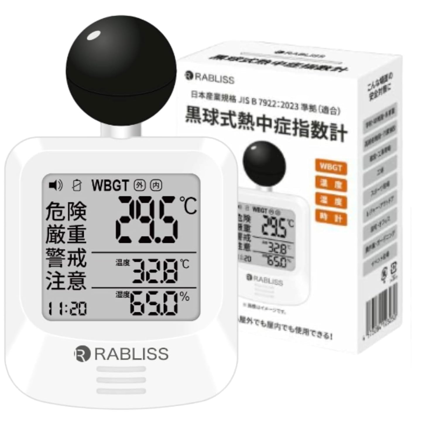 昭和20年〜21年 第三次昭和切手3種ブロック合計269枚！おまとめで格安