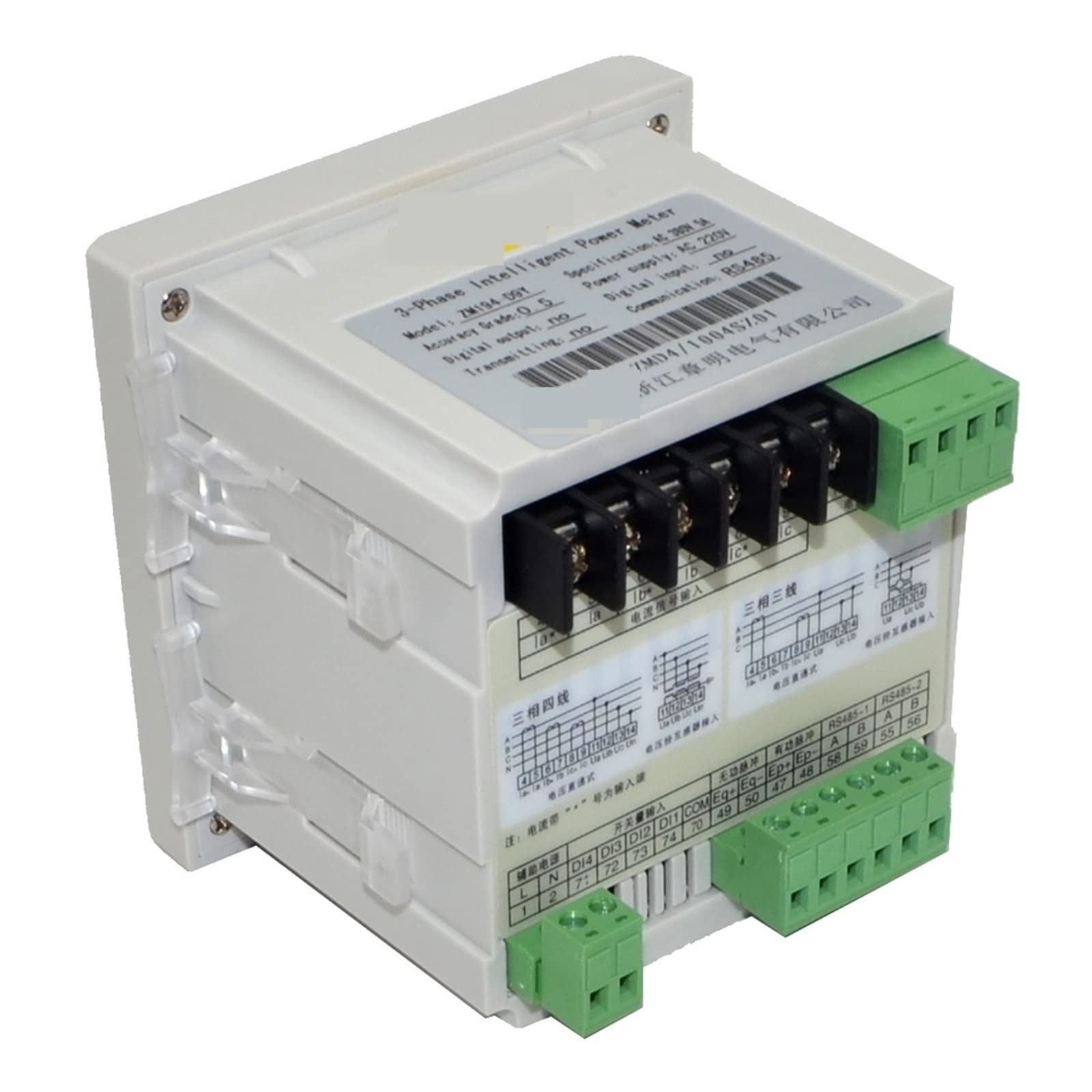 Compteur Électrique Monophasé, Ampèremètre de Compteur d'énergie réseau triphasé à Affichage LCD numérique Intelligent Multifonction avec Fonction de Communication RS485, Facile à Installer