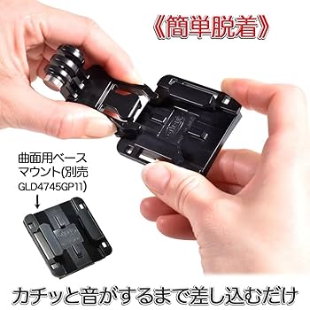 【みー＊リクエスト商品】 Z099 MGEL PureteMag | M・GEL,Polish type | Mpetit Japan本店