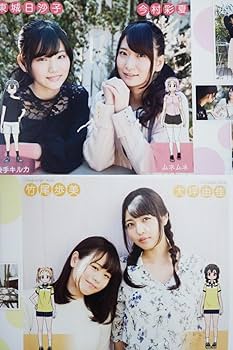 花守ゆみり 田中美海 高野麻里佳 桑原由気 灼熱の卓球娘 直筆サイン入りファイル Amazon.co.jp: 灼熱の卓球娘 イベント パンフレット 花守ゆみり