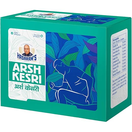 Kesri Piles Relief 20g