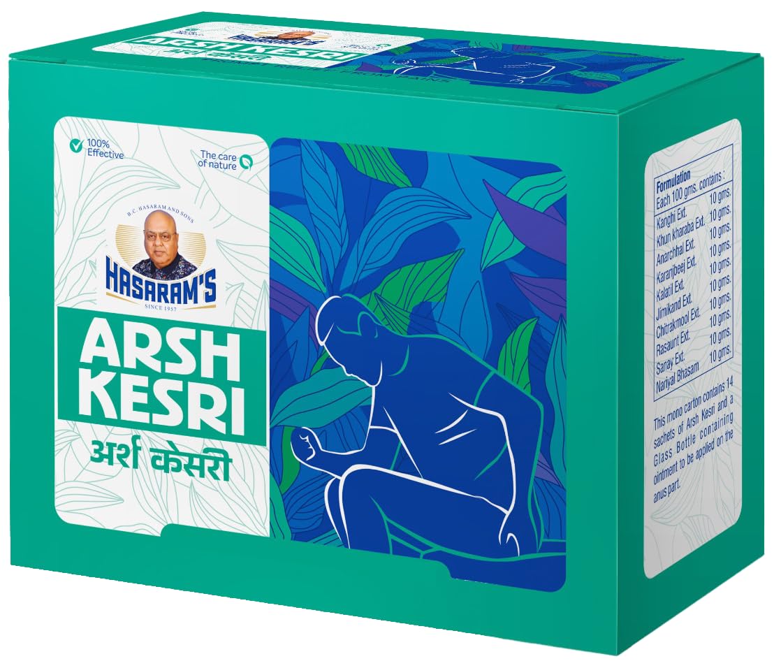 Kesri Marham Arsh Kesri Ayurvedic 20g Powder for Piles Natural Goodness of Kanghi, Khun kharaba etc (B0CNXTMZMG) Amazon Price History, Amazon Price Tracker