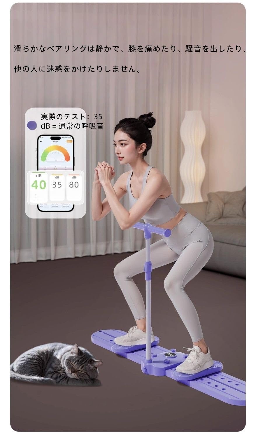 Amazon.co.jp: レッグスライダー 折りたたみ式 内転筋骨盤底筋