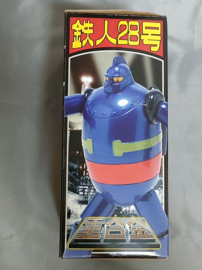 迅速発送！鉄人28号【重合金】後期型　スカイブルー Amazon.co.jp: 鉄人28号 後期型 スカイブルー色 重合金