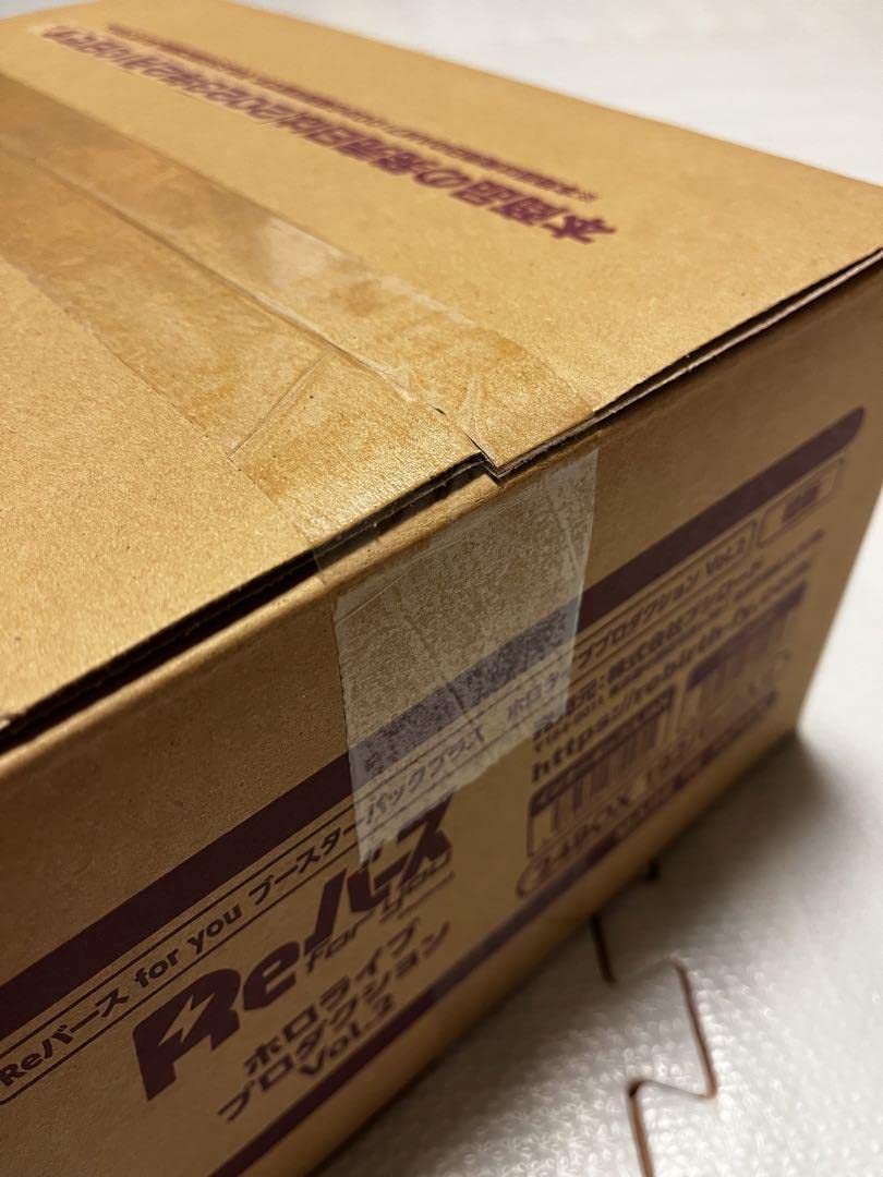 Reバース　ホロライブVol.2 カートン Amazon.co.jp: 品Reバース ホロライブvol.2 カートン : おもちゃ