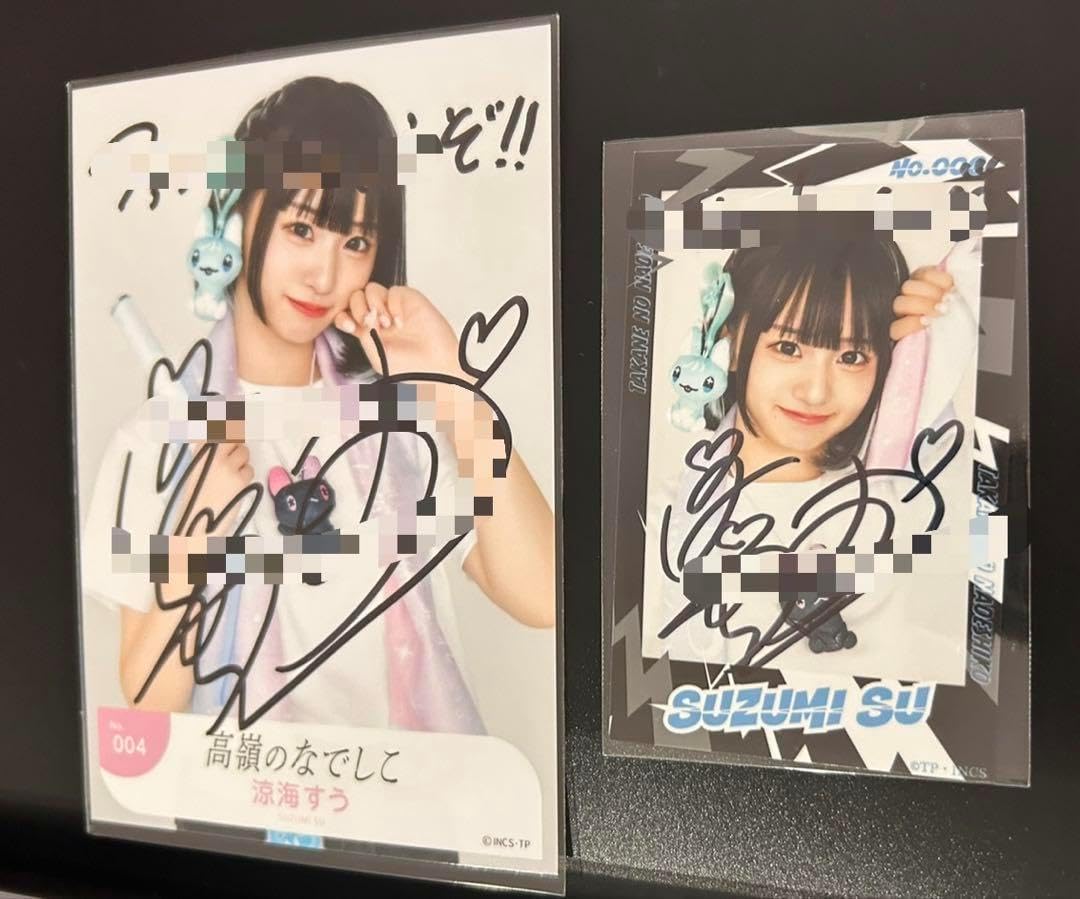 BBM2025 女子プロレスカード 辰巳リカ 直筆サインチェキ 東京女子