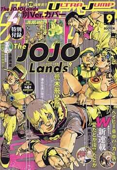 61HJR5Q7nuL._AC_UF350, 61HJR5Q7nuL._AC_UF350,