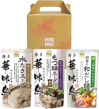 Hakata Hanamidori Mizutaki Set, Watering Pot Soup 13.5 fl oz 400 ml x 1 Bag, Motsunabe Soup 13.5 fl oz 400 ml x 1 Bag, Japanese Soup 13.5 fl oz 400 ml x 1 Bag, Gift Box Included, Trizen Foods