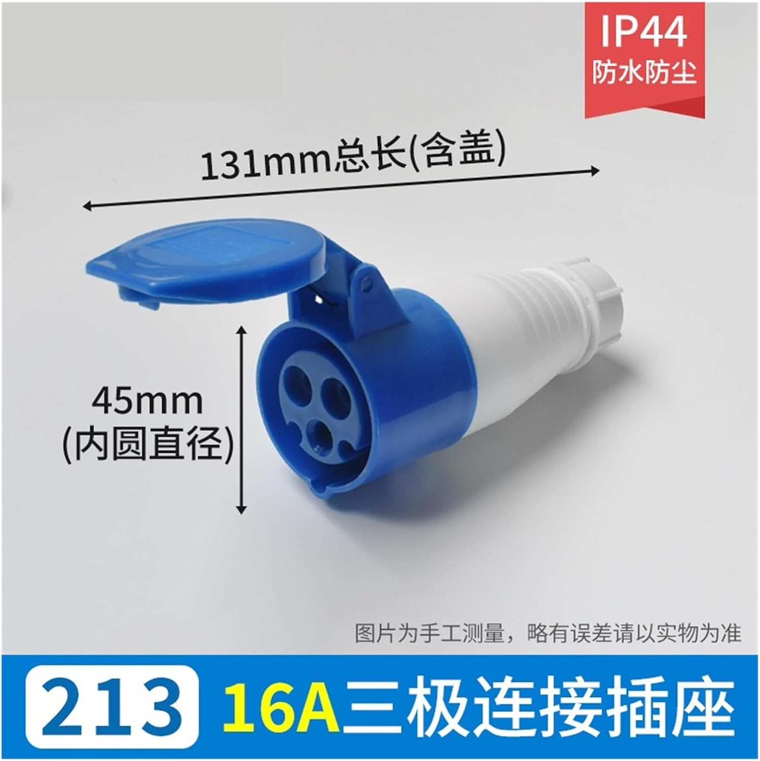 Aviation Connector 3-pin 4-pin 5-pin 16A/32A Power Connector IP44 Waterproof.(3-core16Aconnectionsocket213)
