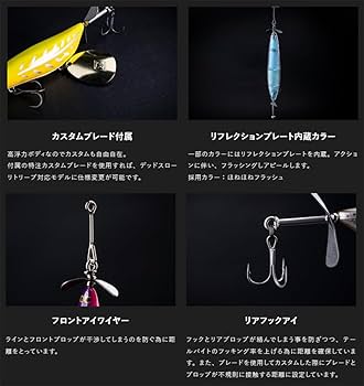 Amazon | ジャッカル(JACKALL) リッピンポッド えびボイル