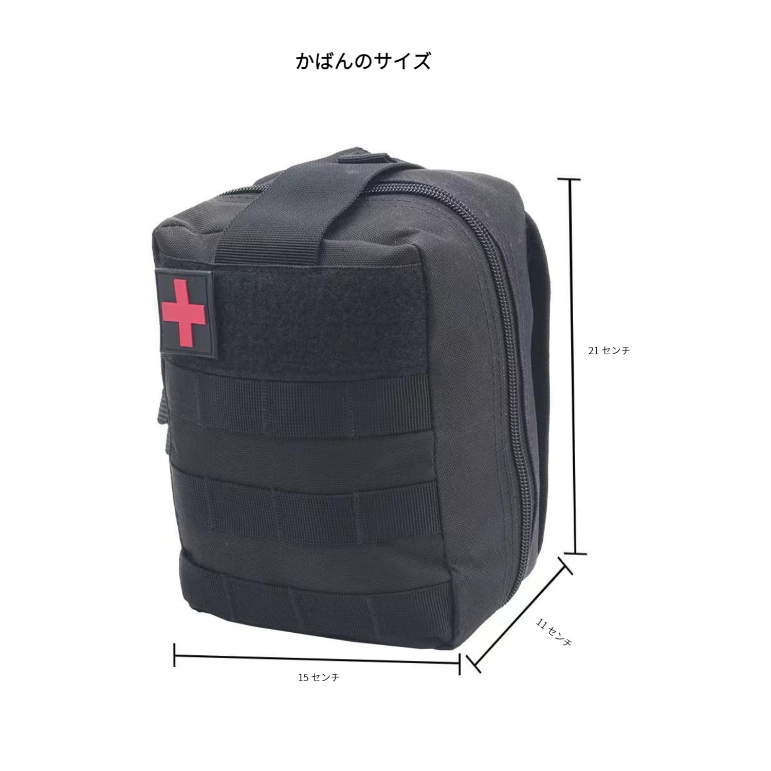キャンプ用品セット まとめ売り　防災　アウトドア　サバイバル Amazon.co.jp: 防災用品 サバイバル 多機能サバイバルツール