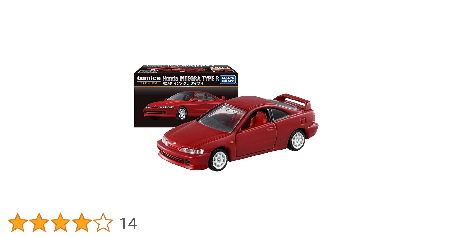 Amazon | タカラトミーモール オリジナル トミカプレミアム