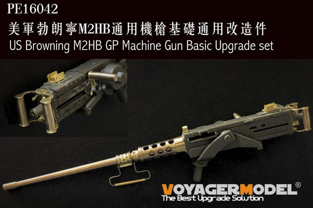 M2ヘビーマシンガンセット ソルジャー オブ ザ ワールド M2ヘビーマシンガンセット ソルジャー オブ ザ ワールド M2