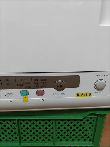 Amazon | 日立(HITACHI) 電気衣類乾燥機 6㎏ DE-N60HV 日本製 最新型