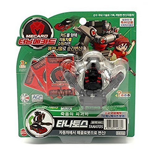 TANATOS Black-Turning Mecard Transforming Robot Car Toy